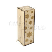 Plywood_Slider_Box_Fanernaya_Korobka_Slaider_time2wood